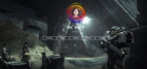 动态引导页HTML源码-鲨鱼简约大气-大雄搜集站