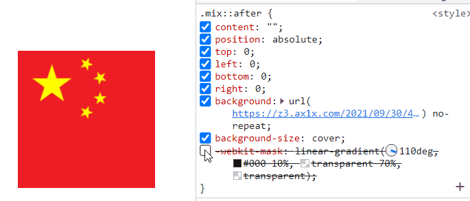 一行CSS代码实现头像与国旗融合-mask小技巧插图1