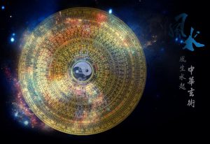 CSS3风水罗盘旋转动画特效源码下载-大雄搜集站