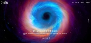 仿xl9页面宇宙星空全屏幻灯片特效模板-大雄搜集站