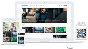 MNews响应式新闻自媒体WordPress主题-大雄搜集站