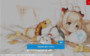 唧唧Down 下载B站1080P视频-大雄搜集站