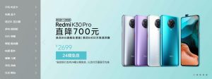 Swiper制作小米官网幻灯片轮播图-大雄搜集站