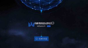 好看动态效果官网或下载页源码-大雄搜集站
