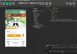 很火的养猫微信小程序源码附搭建教程-大雄搜集站