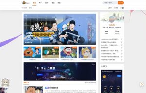 非常漂亮的Joe博客模板Typecho主题(美化版)-大雄搜集站