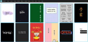 html5自适应简爱自动采集手机壁纸网站源码-大雄搜集站