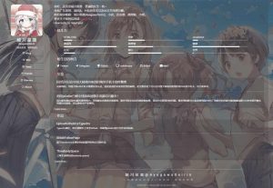 一款简约漂亮单双页版html网页源码-大雄搜集站