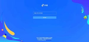 全功能短视频去水印解析页面源码-大雄搜集站
