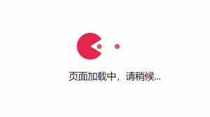 小脑袋吃球球加载跳转外站源码-大雄搜集站