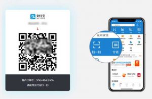 支付宝当面付打赏系统网站源码-大雄搜集站