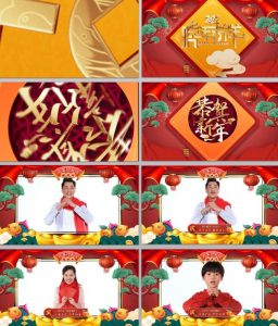 高质量2022虎年新春拜年边框片头pr素材模板-大雄搜集站