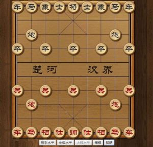 在线AI算法象棋博弈html5网页源码-大雄搜集站