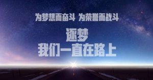 草根创业10条经验启发分享-大雄搜集站