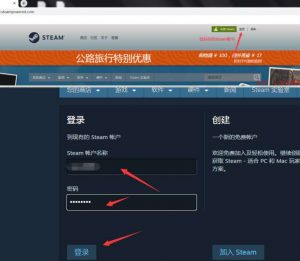 脚本代码一键领取123个steam平台游戏教程-大雄搜集站