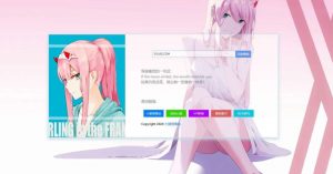 梦悻二次元背景引导页HTML源码-大雄搜集站