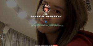 GitHub+jsdelivr搭建免费稳定高效图床-大雄搜集站