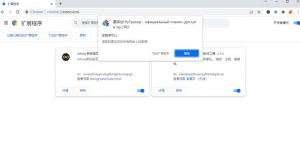 俄罗斯最大资源网站RuTracker下载使用教程无需注册!-大雄搜集站