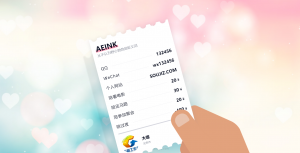 贝塔小屋个人主页引导页HTML源码-大雄搜集站