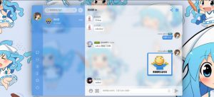 Fiora二次元Web多人在线网络聊天系统源码-大雄搜集站