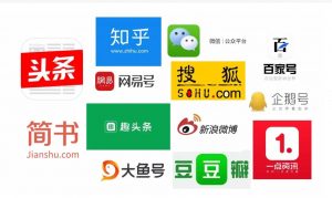 实用自媒体运营工具包(软件+教程+素材+字幕)合集-大雄搜集站