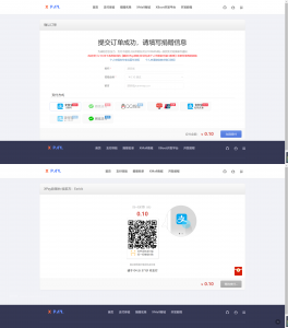 XPay个人收款五种支付系统v3.1版本-大雄搜集站