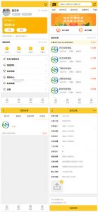 悬赏猫任务平台破解去授权版-大雄搜集站