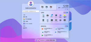 Windows12系统网页版HTML源码-大雄搜集站
