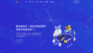 最新彩虹易支付系统二开版本源码下载2022版-大雄搜集站