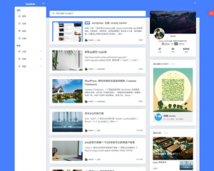 WordPress开源主题Hankin2.0.1博客主题模板-大雄搜集站