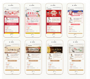 运势运程算命星座程序源码免授权Token-大雄搜集站