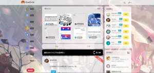 Oneclrle社交类圈子typecho主题-大雄搜集站