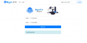 WgetFit在线仿站工具源码-大雄搜集站