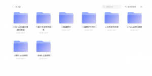 海外版抖音tiktok流量变现玩法-大雄搜集站