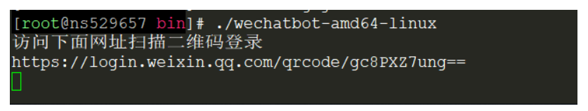 OpenAI ChatGPT 接入WeChat(个人微信)，与AI互动更方便！插图2