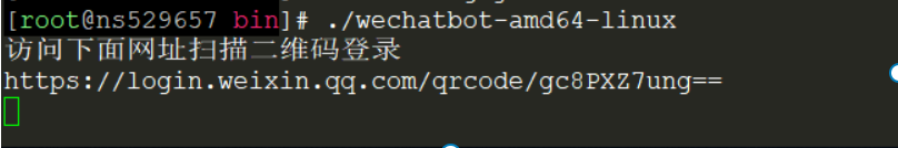 OpenAI ChatGPT 接入WeChat(个人微信)，与AI互动更方便！插图6