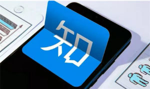 知乎实战引流技术长本事得学-大雄搜集站