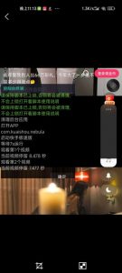 短视频自动刷金币脚本工具,完美撸金-大雄搜集站