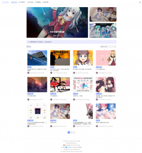 WordPress免费开源网格状图文清新博客 iFalse主题最新版V2.0-大雄搜集站