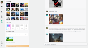 全新ChatGPT付费创作系统源码V2.1.0独立版[WEB端+H5端+小程序端]-大雄搜集站