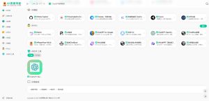 大雄搜集站 - 专注于网络技术与学习资源的分享平台