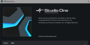 网红声卡机架 Studio one6-大雄搜集站