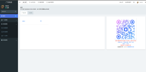 实时监控广告数据分析跳转统计投放系统-大雄搜集站