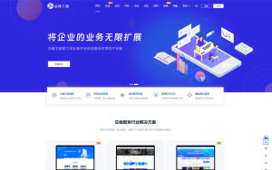 WordPress资源产品展示类主题CeoNova-Pro_v4.4-大雄搜集站
