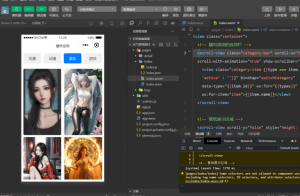 手机壁纸小程序 可自动采集最新壁纸无需后台!-大雄搜集站
