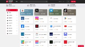 苹果 ID 购买全攻略：开启全球应用世界的钥匙-大雄搜集站